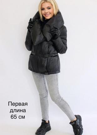 Пуховик Moda danko дубленка