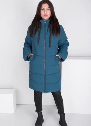 Стильная синяя голубая зимняя куртка пальто плащ удлиненная большой размер батал оверсайз