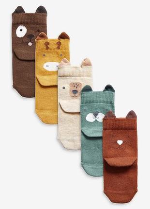 Комплект стильних носочків next 🔥під замовлення🔥