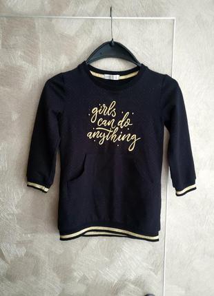 Туніка-кофта подовжена сукню фірми toontoy. розмір 116 5-6 років