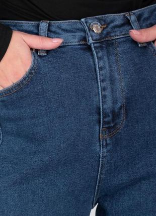 Стильные синие классические джинсы клеш модные хит тренд4 фото