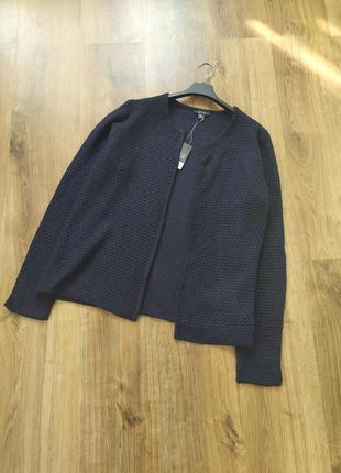 Качественный, теплый кардиган