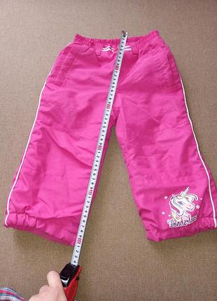 Штаны теплые