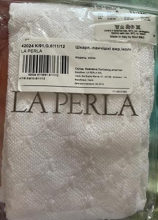 Колготи la perla оригінал!
