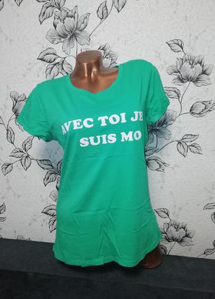 Нові жіночі футболки польща!