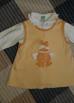 Костюмчик трикотажный сарафан+рубашка