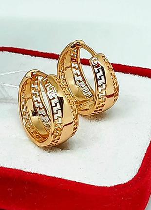 Серьги-кольца позолота, позолоченные сережки колечки2 фото