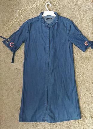 Джинсовий сарафан reserved