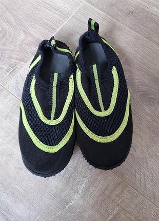 Коралки, аквашузы