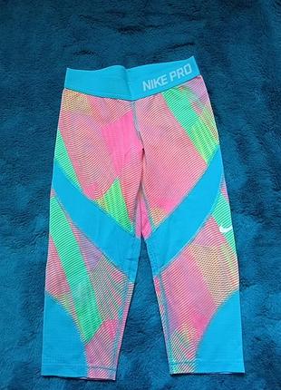 Капрі спортивні