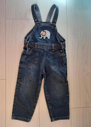 Джинси для хлопчика 86