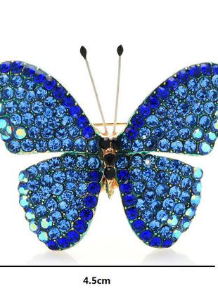 Брошка-підвіс 2 в 1  "блакитний метелик"