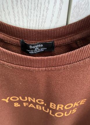 Плаття 3