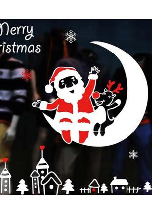 Новогодняя наклейка на окно луна и дед мороз 70 на 54 см разноцветный
