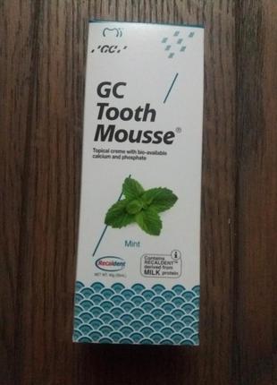 Тус мкс mint (tooth mousse) гель для ремінералізації і зміцнення зубів