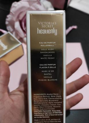 Роликовые мини духи heavenly 7мл💕victoria's secret виктория сикрет вікторія сікрет оригинал3 фото