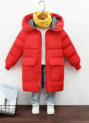 Стильная куртка