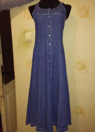 Джинсовий сарафан