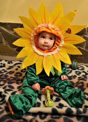 Продам костюм соняшнику на малюка 12-24 міс