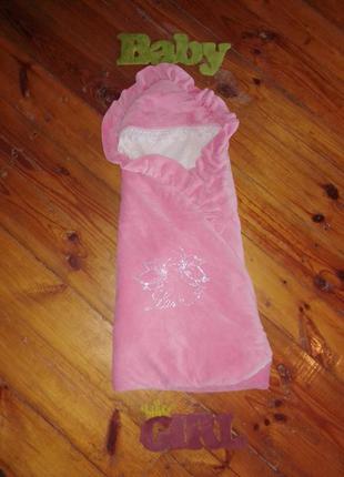 Куточок ковдру конверт на виписку рожевий стрази