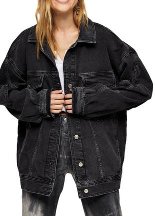 Трендовая джинсовая куртка на пуговицах oversize