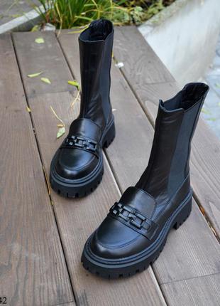 Ботинки демисезонные