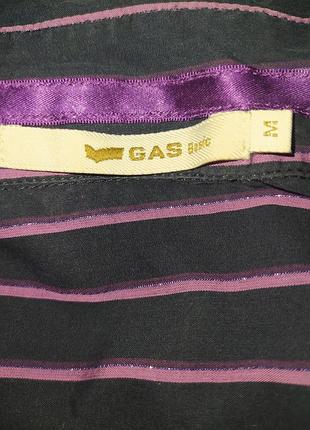 Рубашка,полоска👌👌👌 3