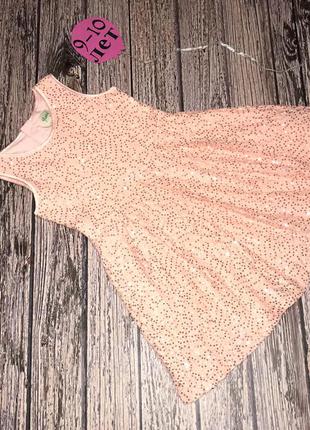 Ошатне фірмове плаття для дівчинки 9-10 років, 134-140 см