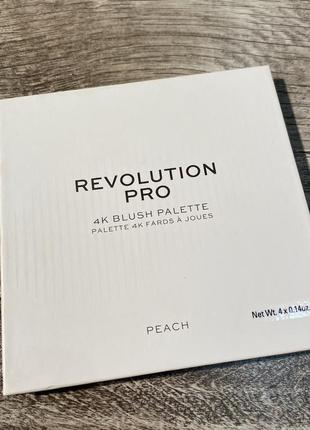 Revolution pro 4 k blush palette