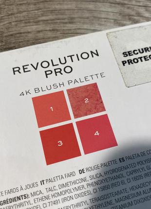 Revolution pro 4 k blush palette4 фото