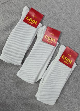 Шкарпетки високі білі від 36р до 45р унісекс