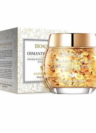 Ночная увлажняющая маска для лица bioaqua osmanthus mask с лепестками османтуса, 120 мл