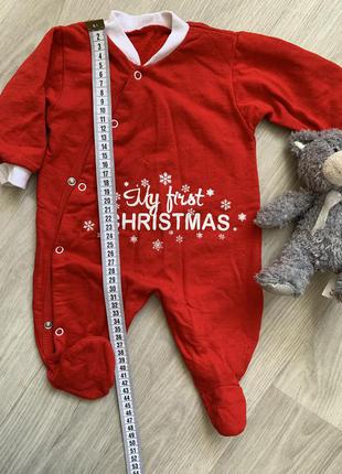 Новогодний человечек