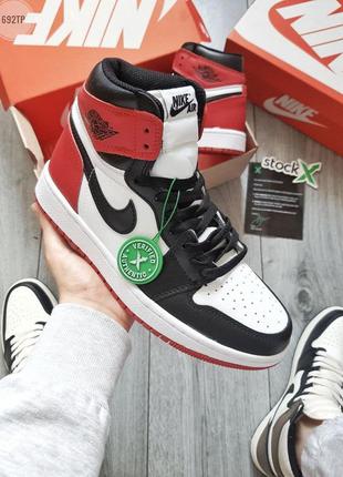 Кроссовки мужские высокие nike air jordan