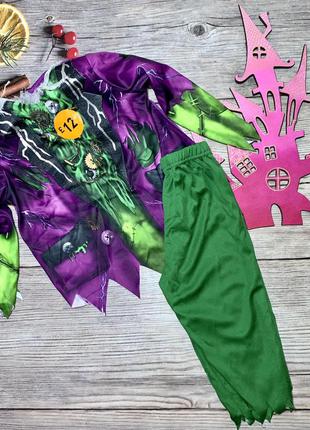 Бомбезний костюм франкенштейна хэллуин