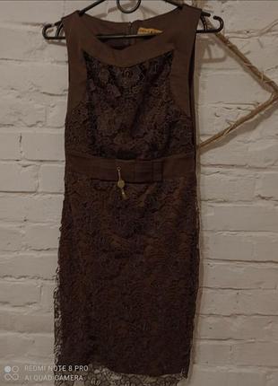 Фірмове плаття