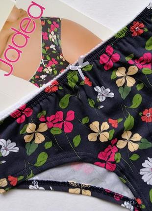 Трусики сліп міді jadea 6037