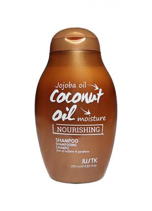 Безсульфатний шампунь для сухого і пористого волосся з кокосом і жожоба - jojoba oil & coconut oil