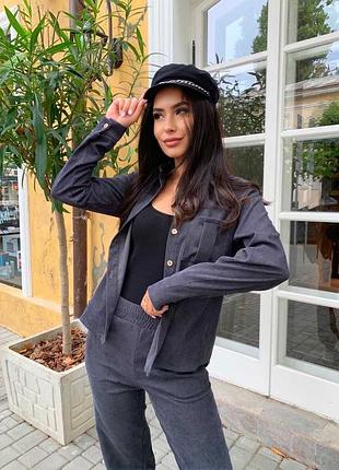 Костюм женский