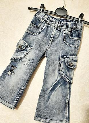 Стильні модні джинси сині стиль варенка, вишивка морський коник на малюка/хлопчика 1,5-2,5 роки