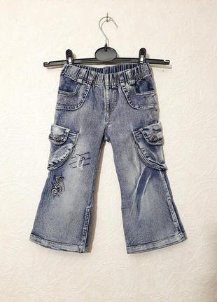 Стильні модні джинси сині стиль варенка, вишивка морський коник на малюка/хлопчика 1,5-2,5 роки