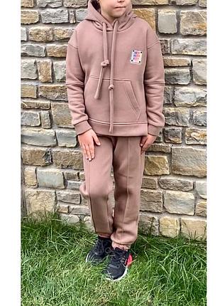 Теплий спортивний костюм