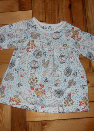 Сорочечка на малюка 0-3 міс. хороша якість - доступна ціна