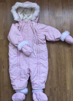 Осінній комбінезон