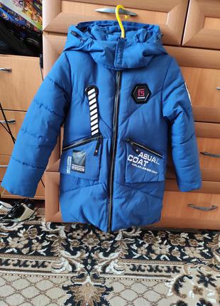 Зимова куртка,парку