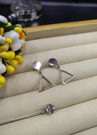 Срібні підвіски сережки гвоздики пусети трикутники геометрія 925