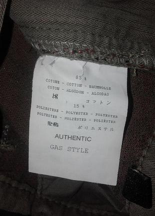 Спідниця gas 3