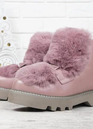 Ботинки женские зимние опушка кролик teddy розовые на молнии2 фото