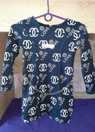 Стильне плаття chanel 5-6 років,110-116 см