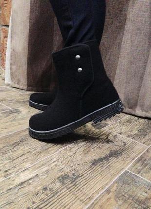 Жіночі демісезонні черевики зимові чоботи бурки уггі валянки 37-421 фото